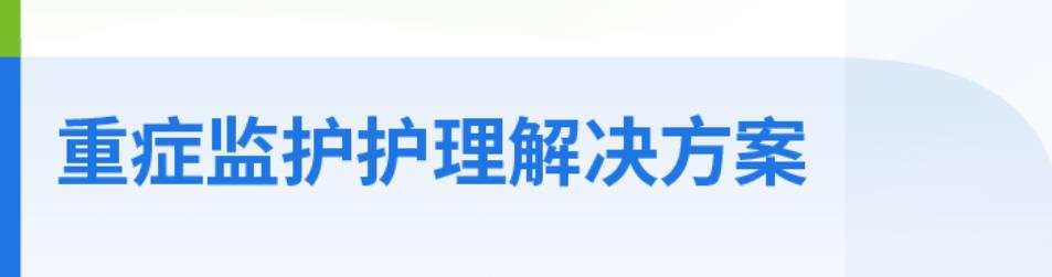 2023阿拉伯醫(yī)療設(shè)備展覽會(huì)